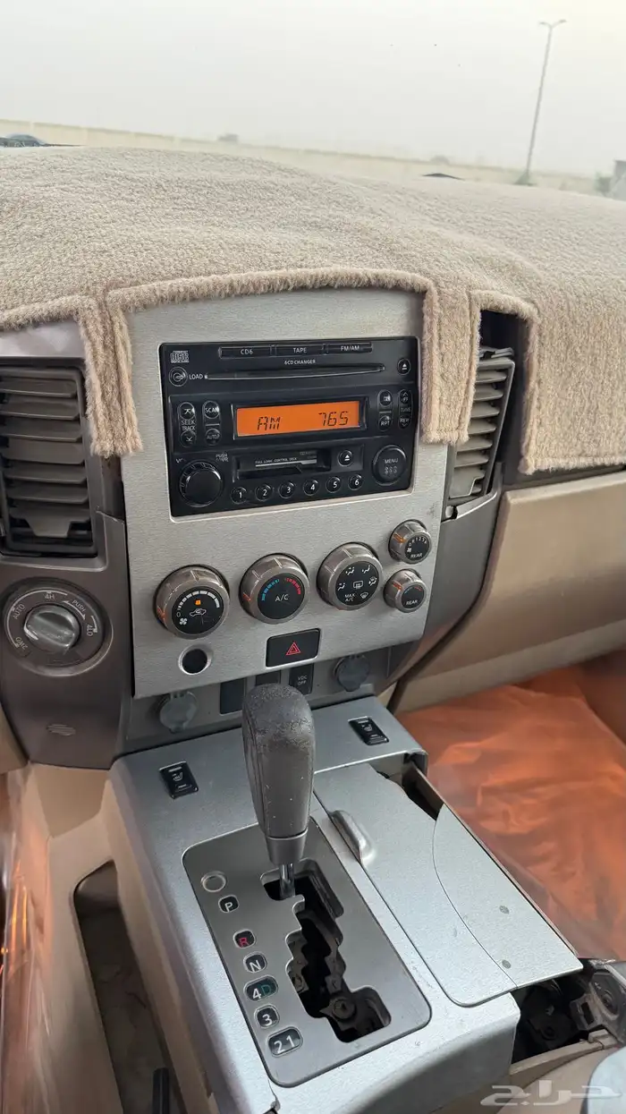 ارمادا 2006 12