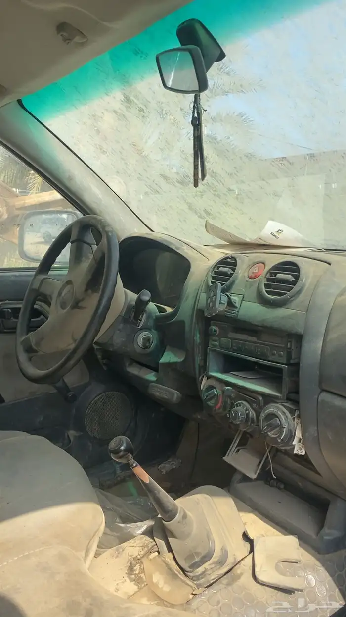 ونيت ايسوزو 5