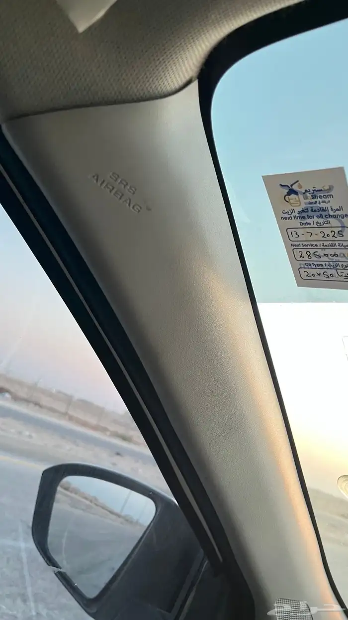 تويوتا راش2020 24