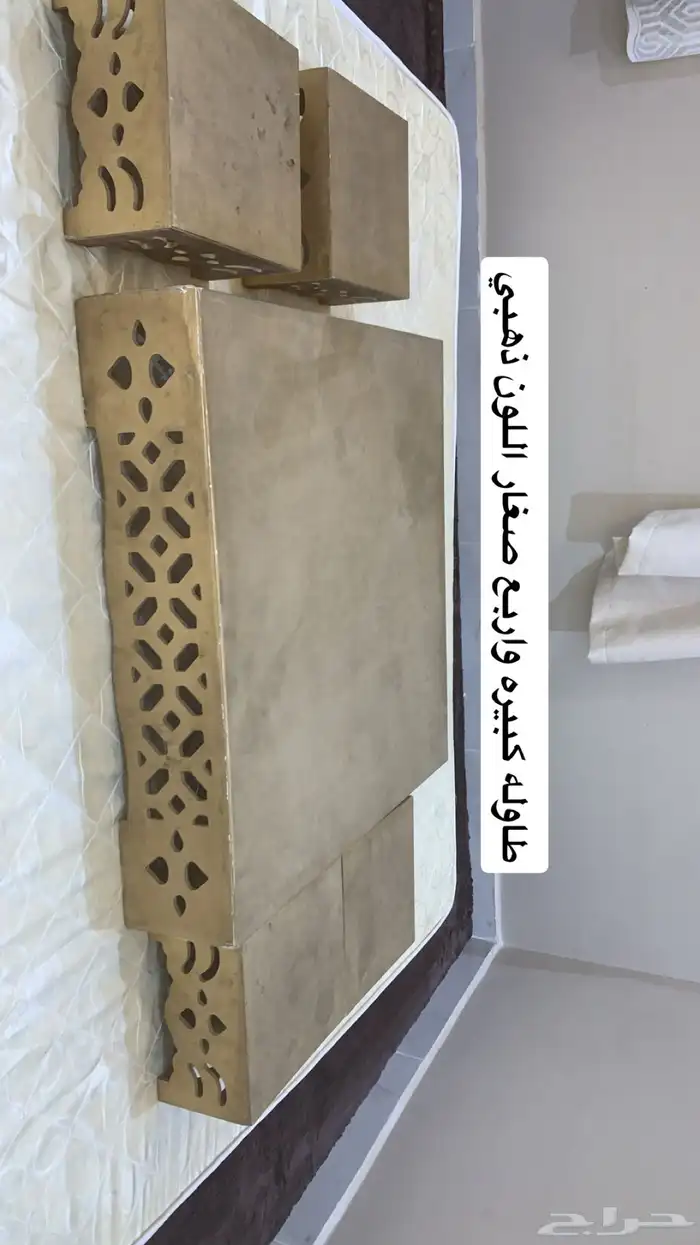 اواني منزليه 0