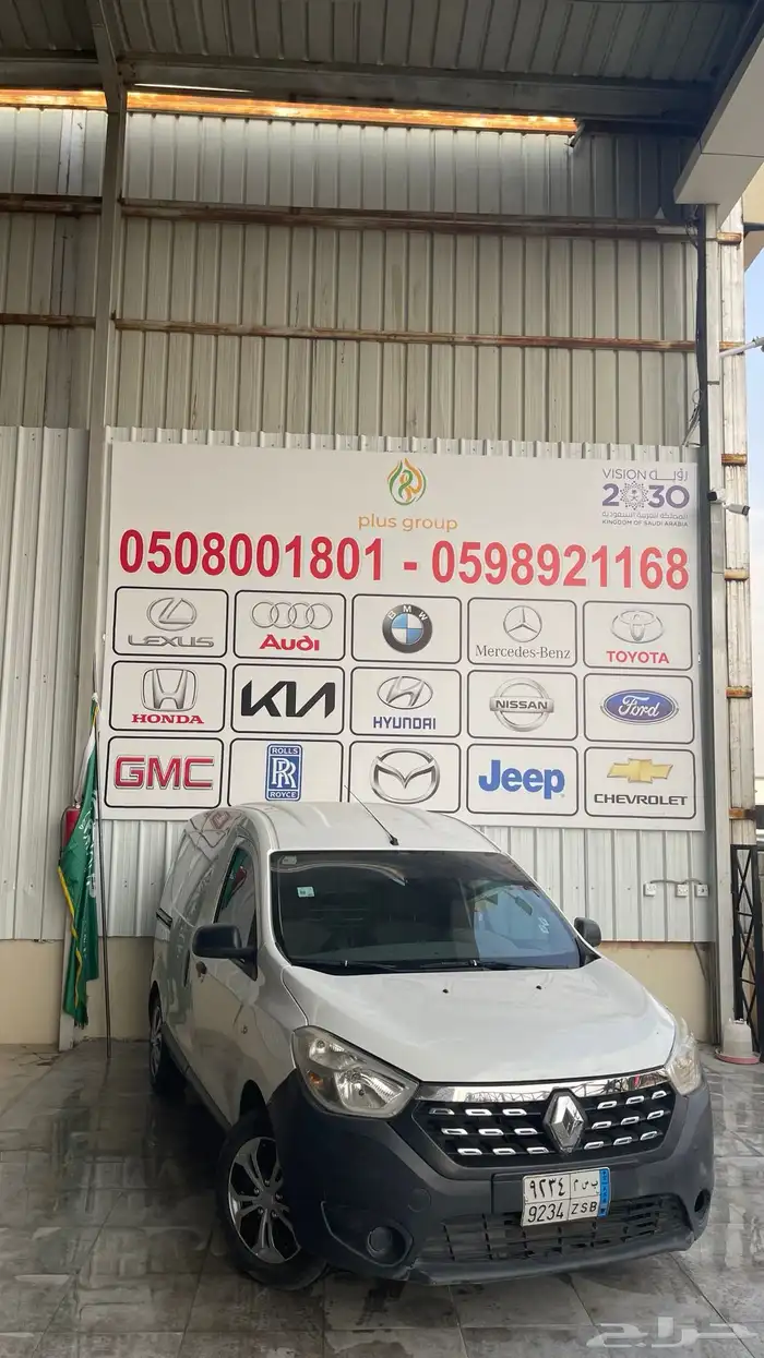 رينو دوكر متوفر5 حبات الموديلات 2020 3   2021 2 4