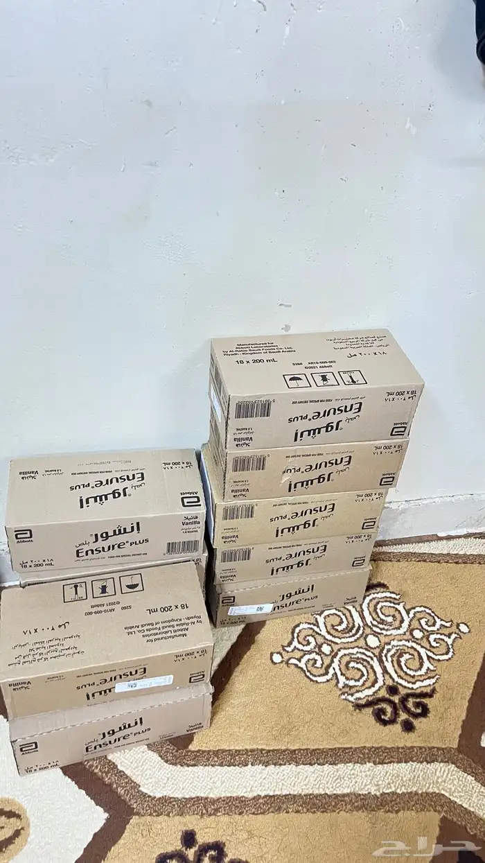 حليب انشور بلس 0