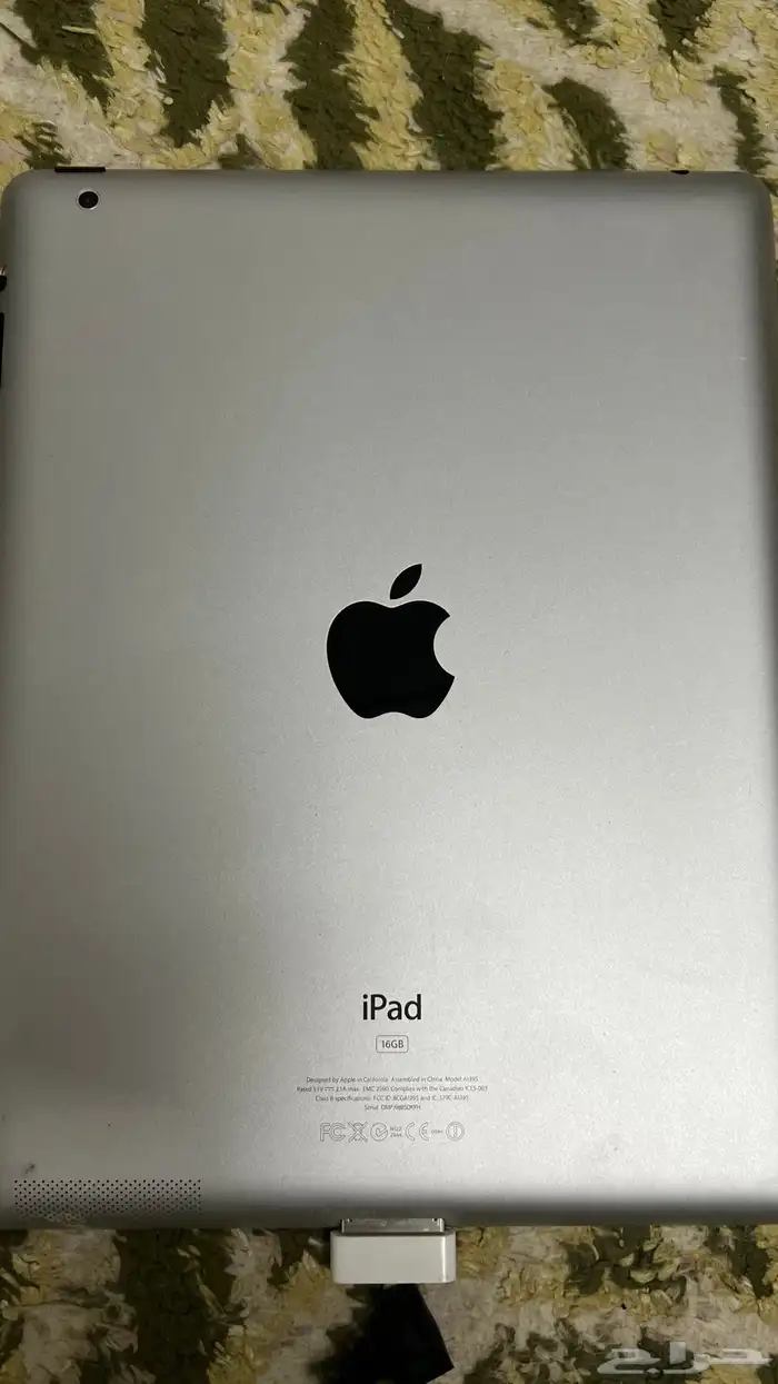 ايباد وكشاف 3