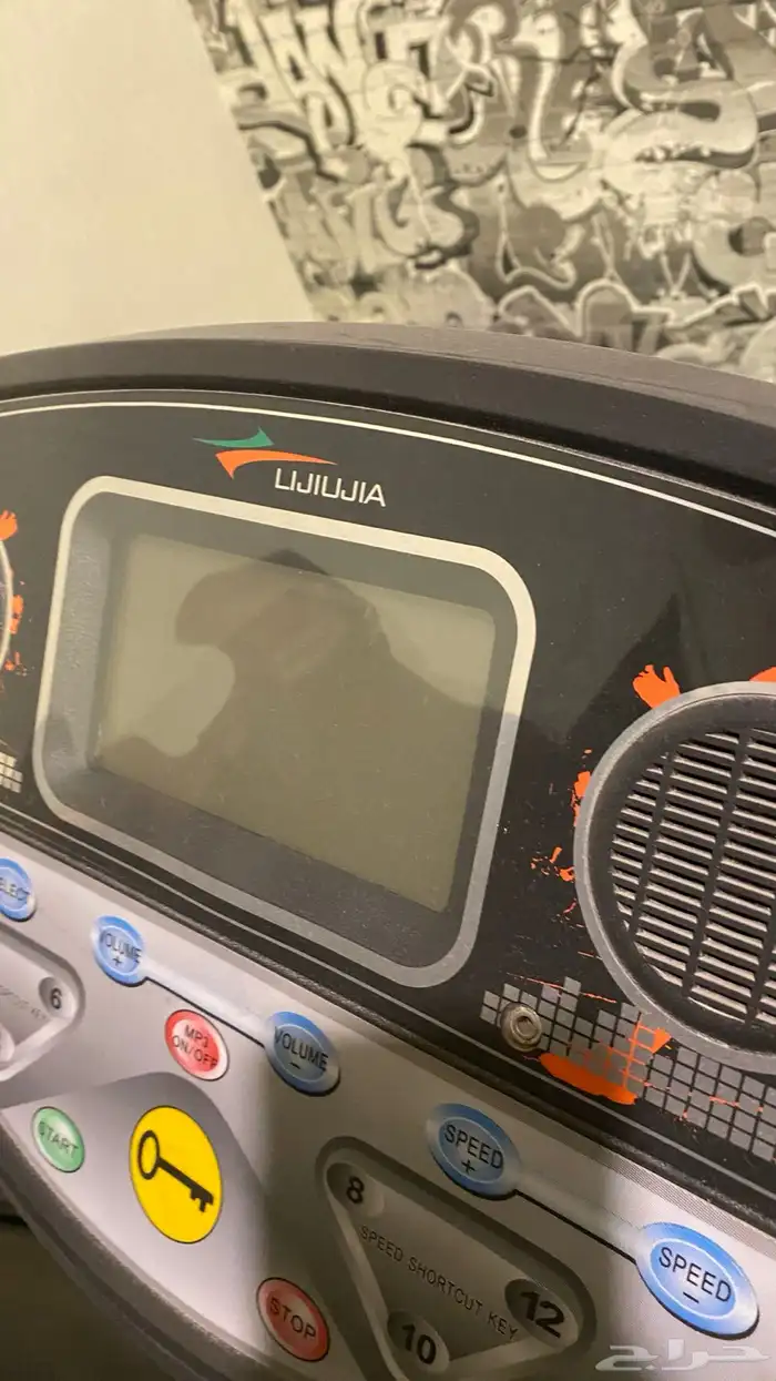 سير للرياضه 6