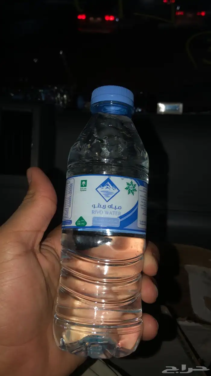 مياة 1