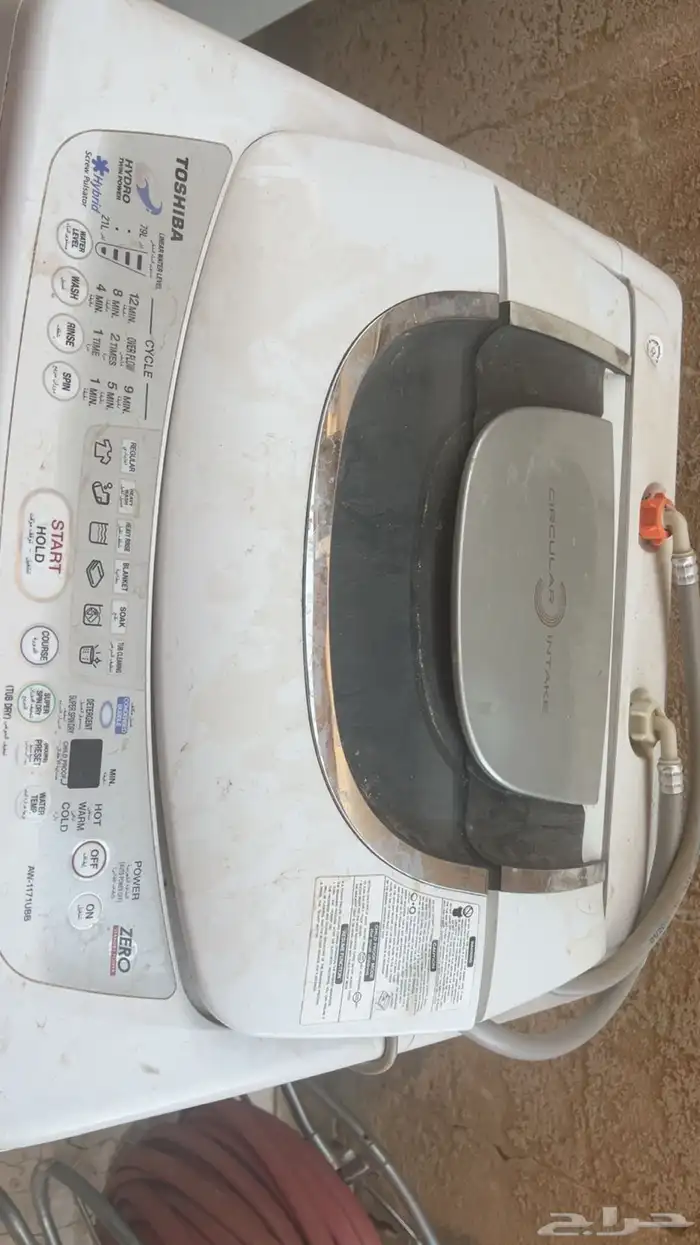 غسالات وسرير 6