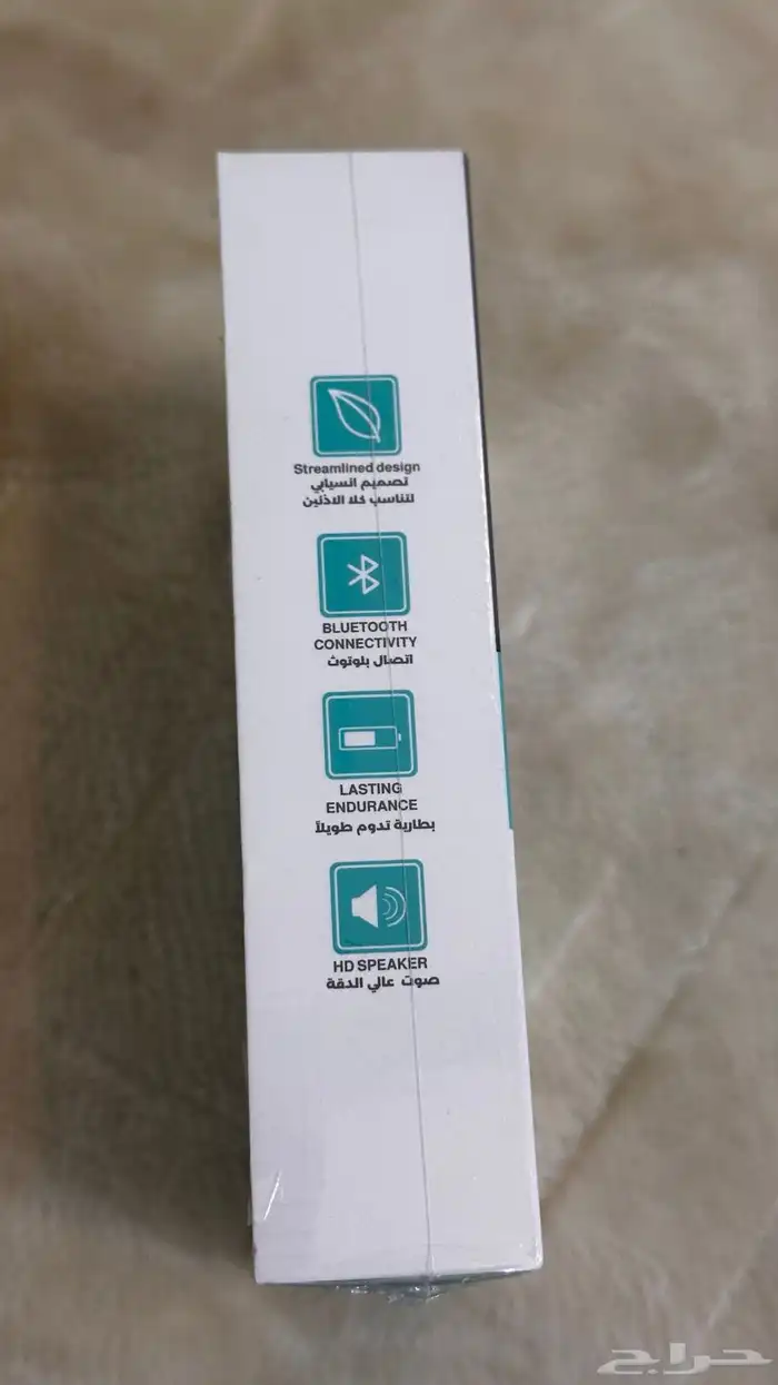 سماعه الأذن 2