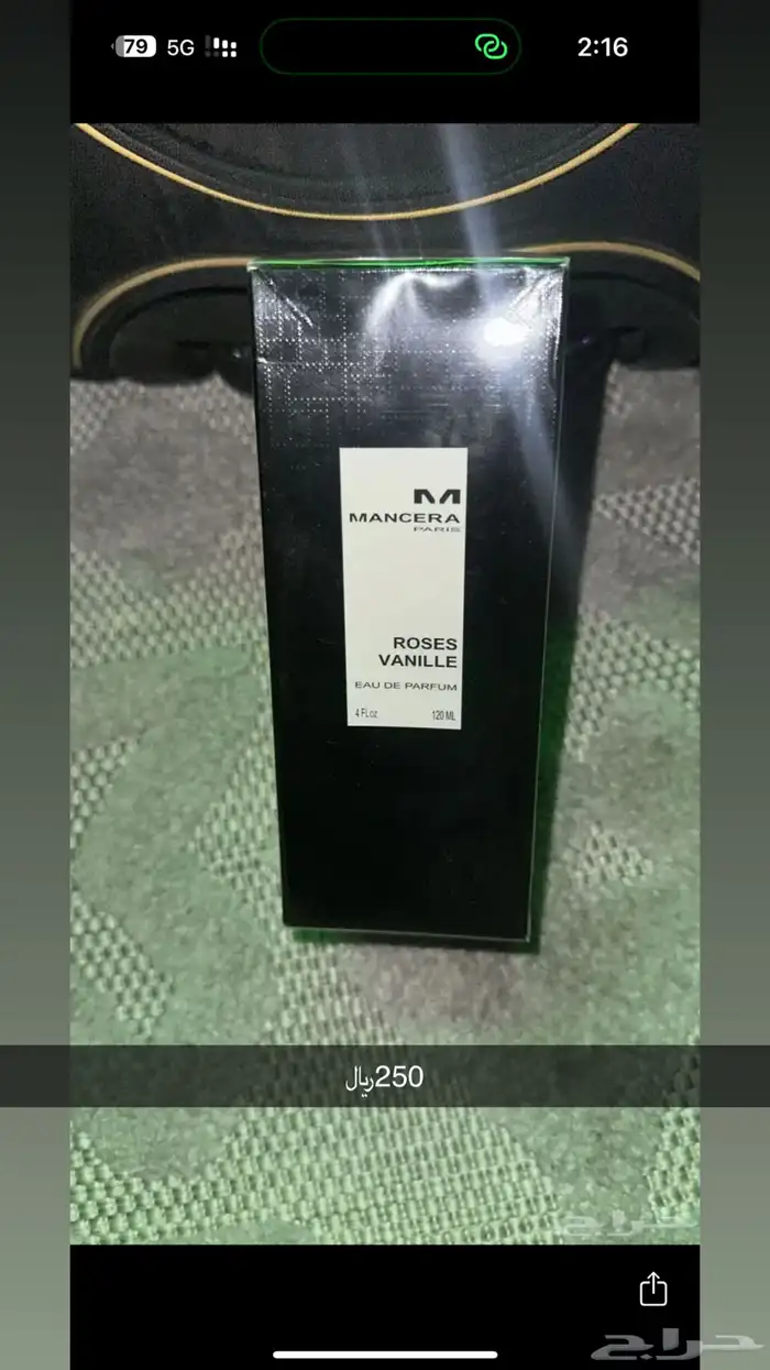براندات عطور اصليه جديده كلها للبيع 10