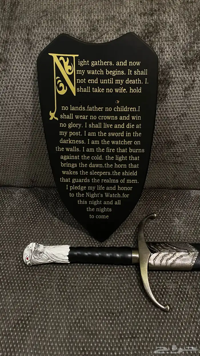 سيف جون سنو 0