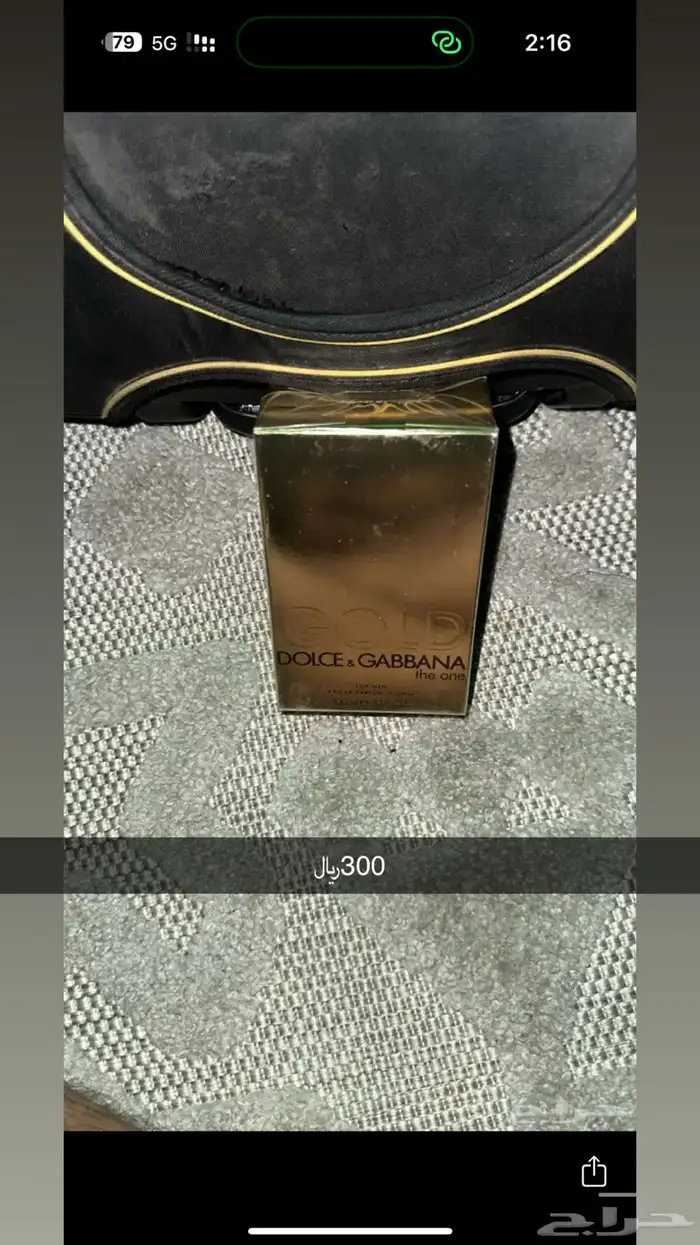 براندات عطور اصليه جديده كلها للبيع 16