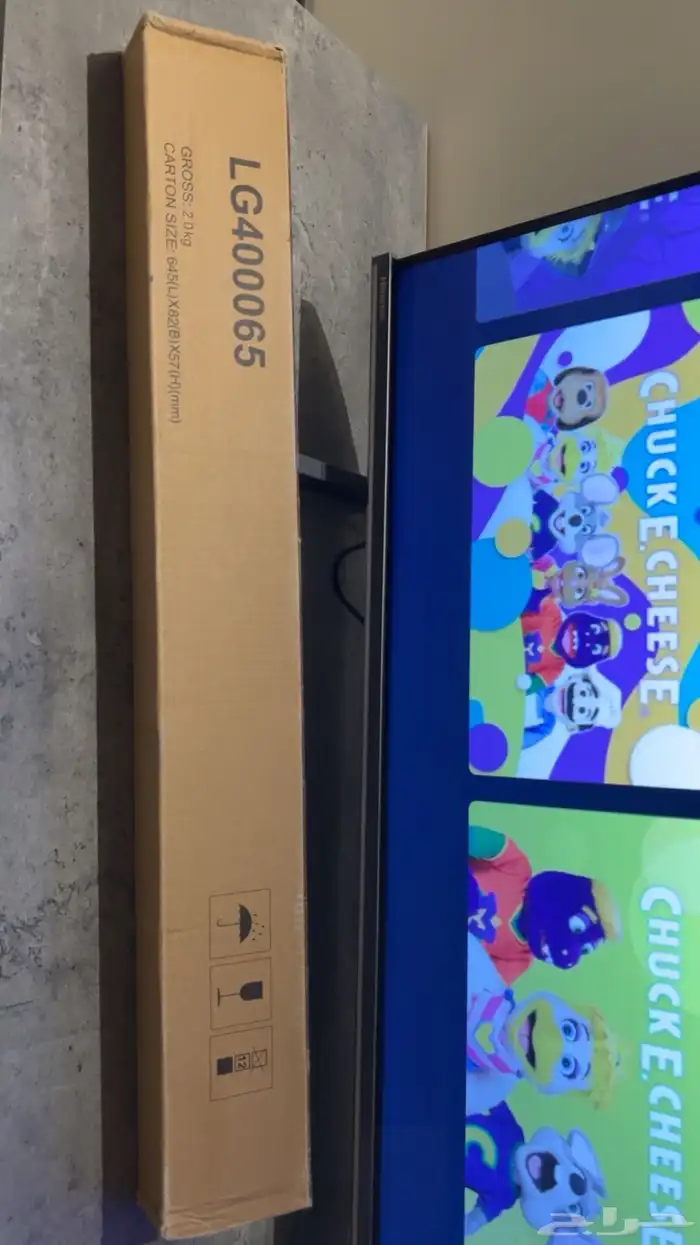 شاشة هاينينس ذكية 55 بوصه QLED 2