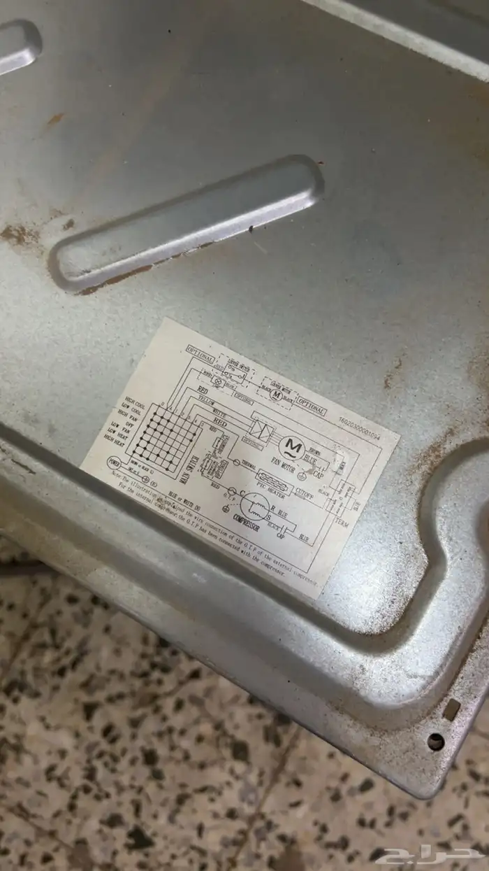 مكيف للبيع نظيف 1