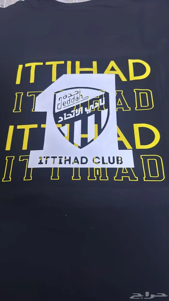 عشاق الاتحاد والهلال 7