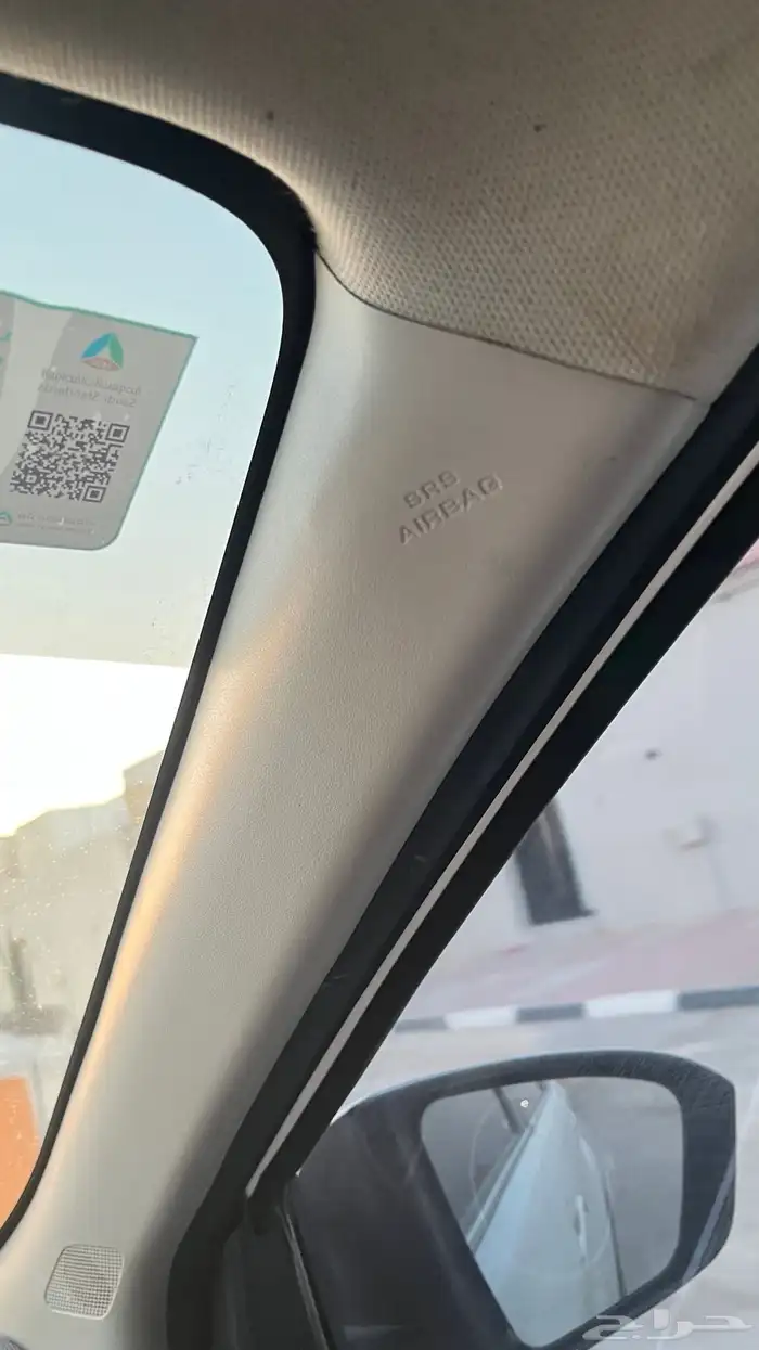 تويوتا راش2020 23