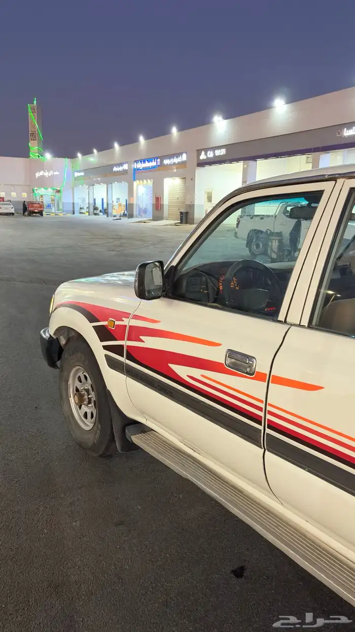 صالون 1997 7