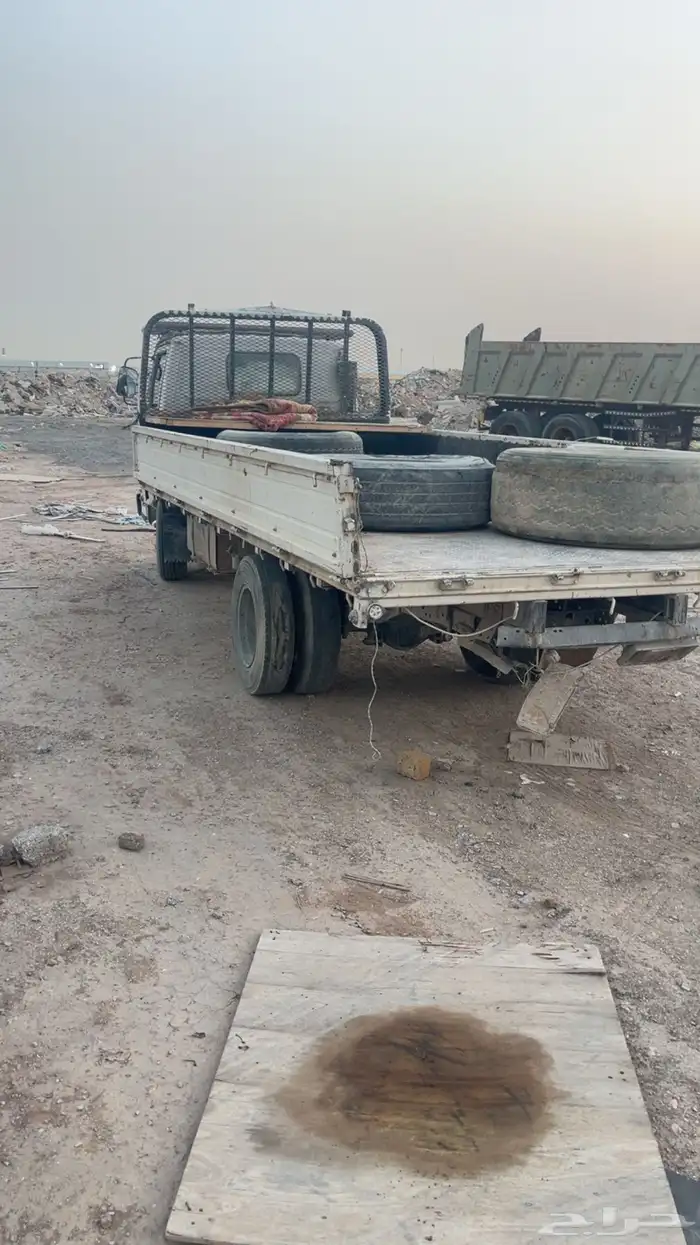 ايسيزو دينه 0