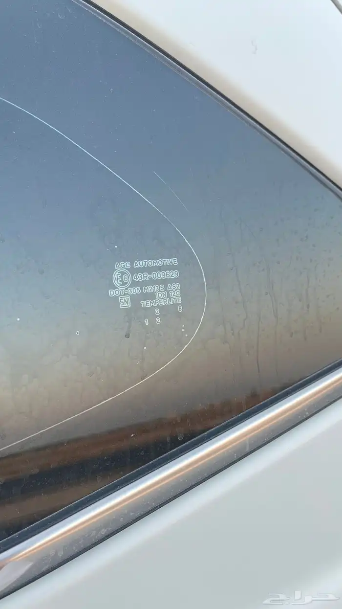 تويوتا راش2020 11