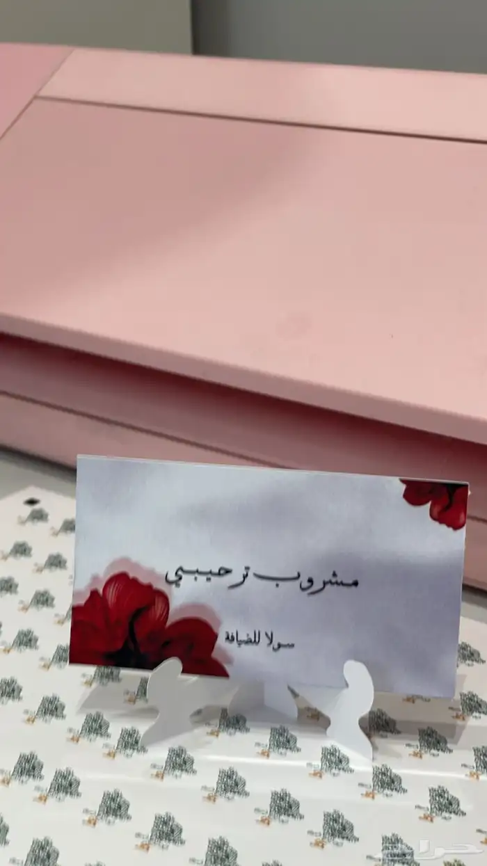 خدمات طباعة وقص وتنسيق وثيمات وطلابية ومدرسية ودعوات 1
