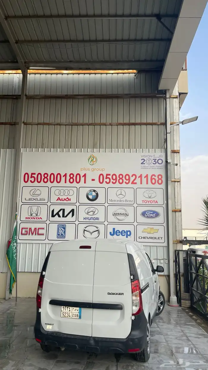 رينو دوكر متوفر5 حبات الموديلات 2020 3   2021 2 11