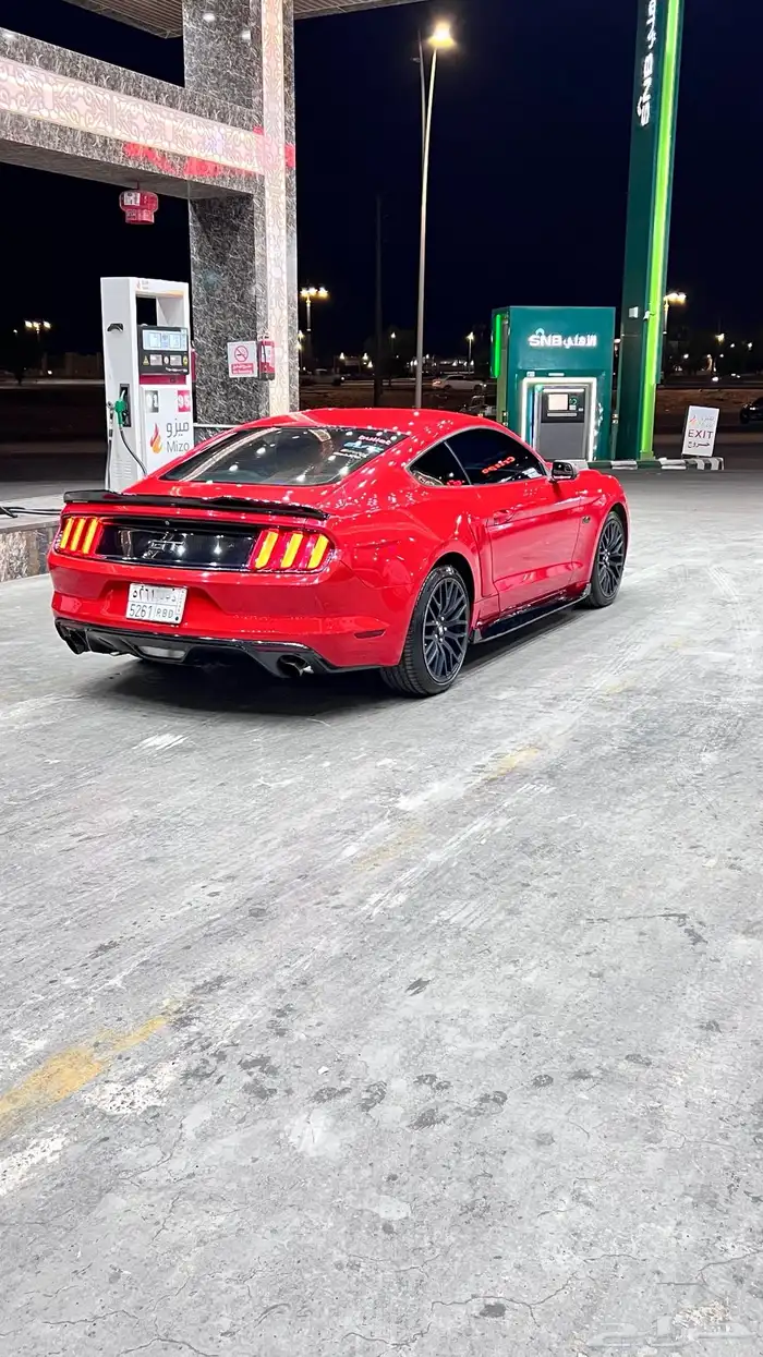 موستنج 7