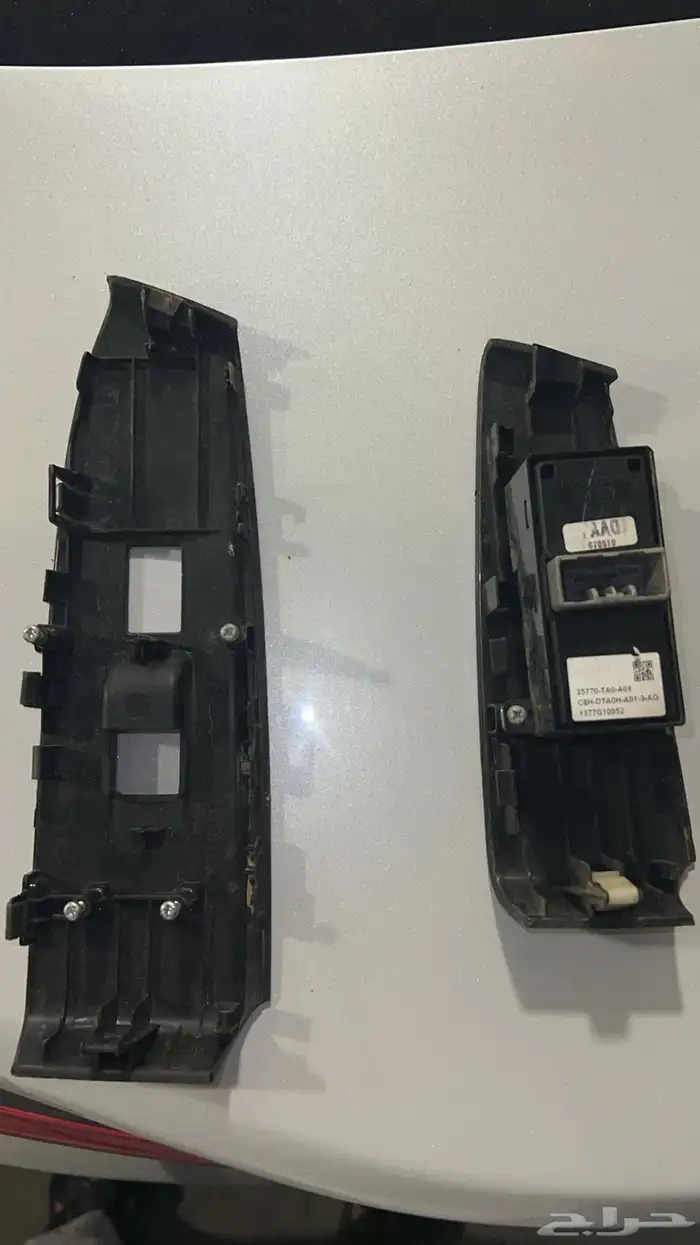 اكسسورارات اكورد 2008 ااى 2012 0