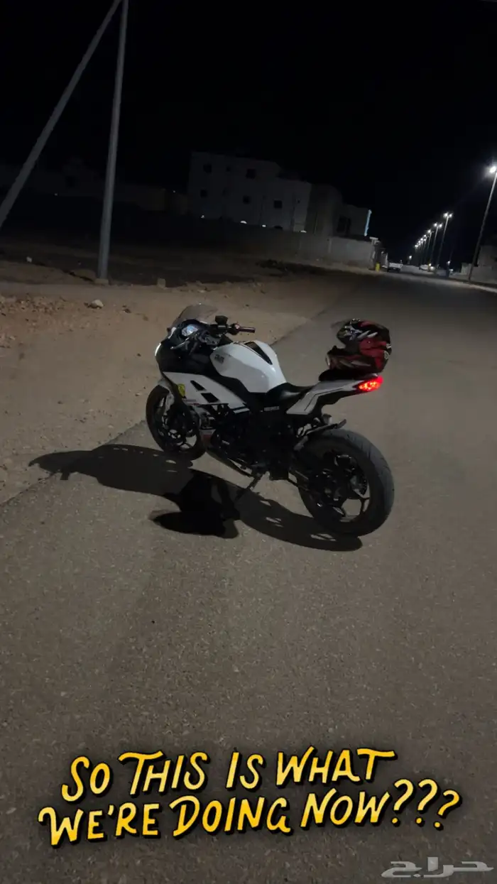دباب250 1