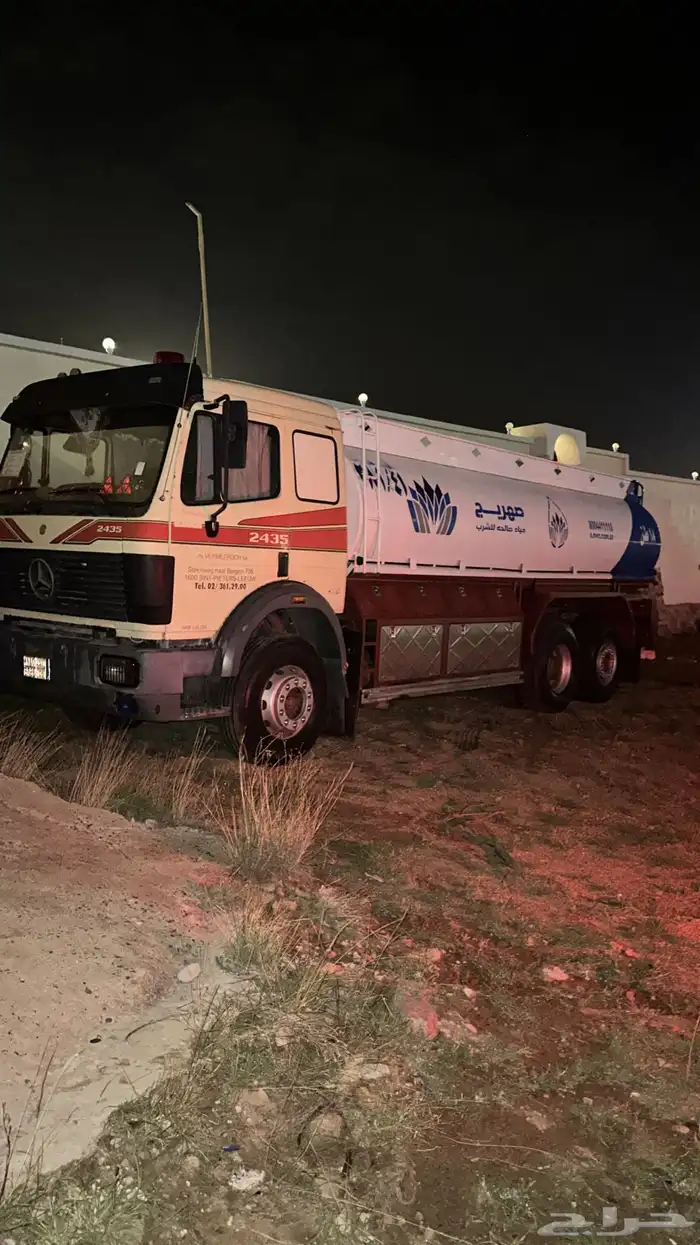 وايت مرسيدس اللبي 11