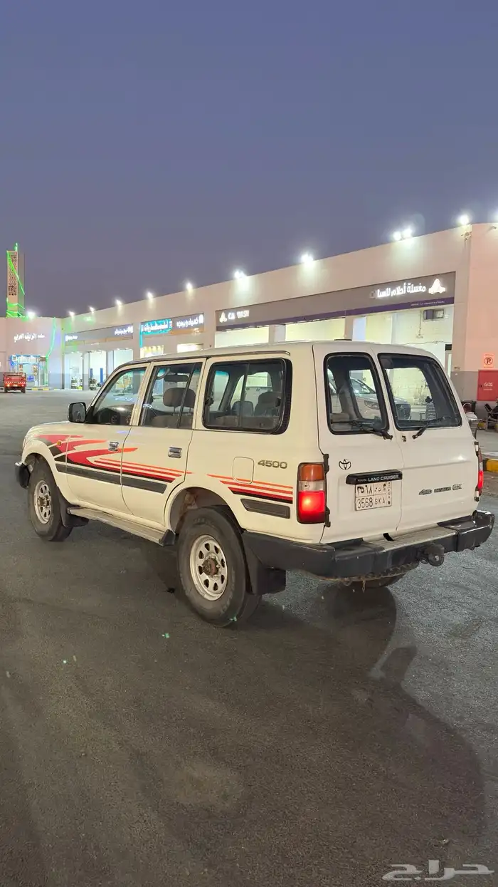 صالون 1997 9