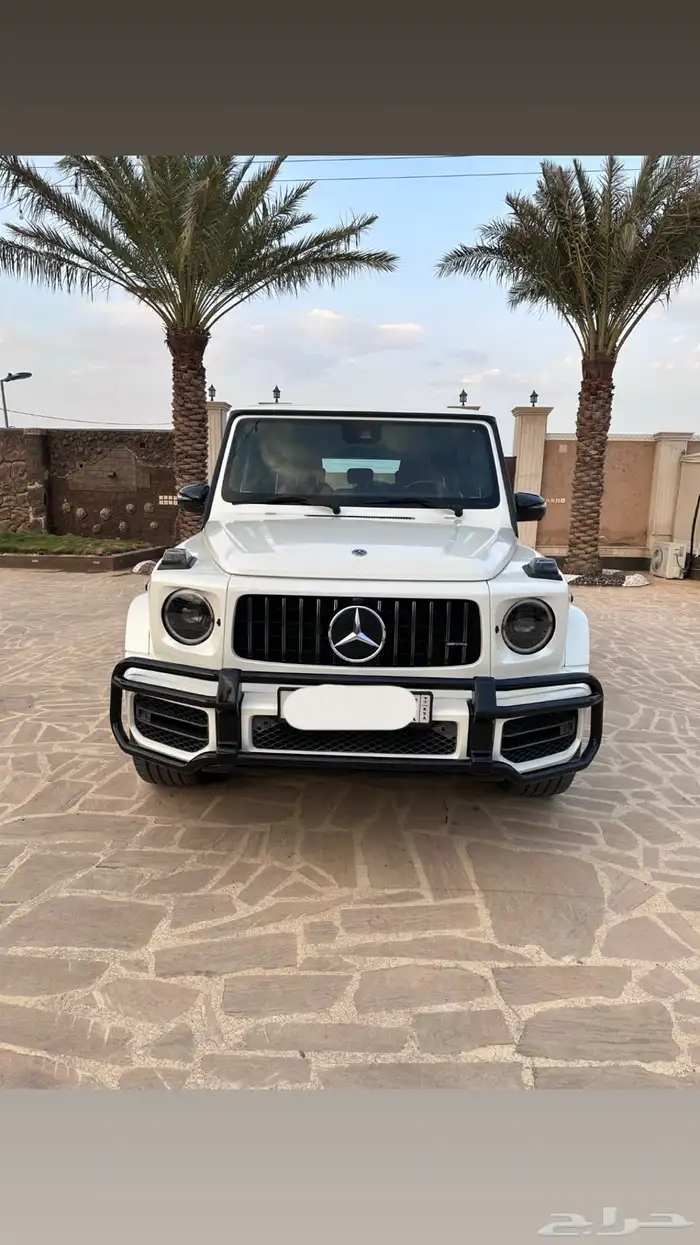 جي كلاس 8