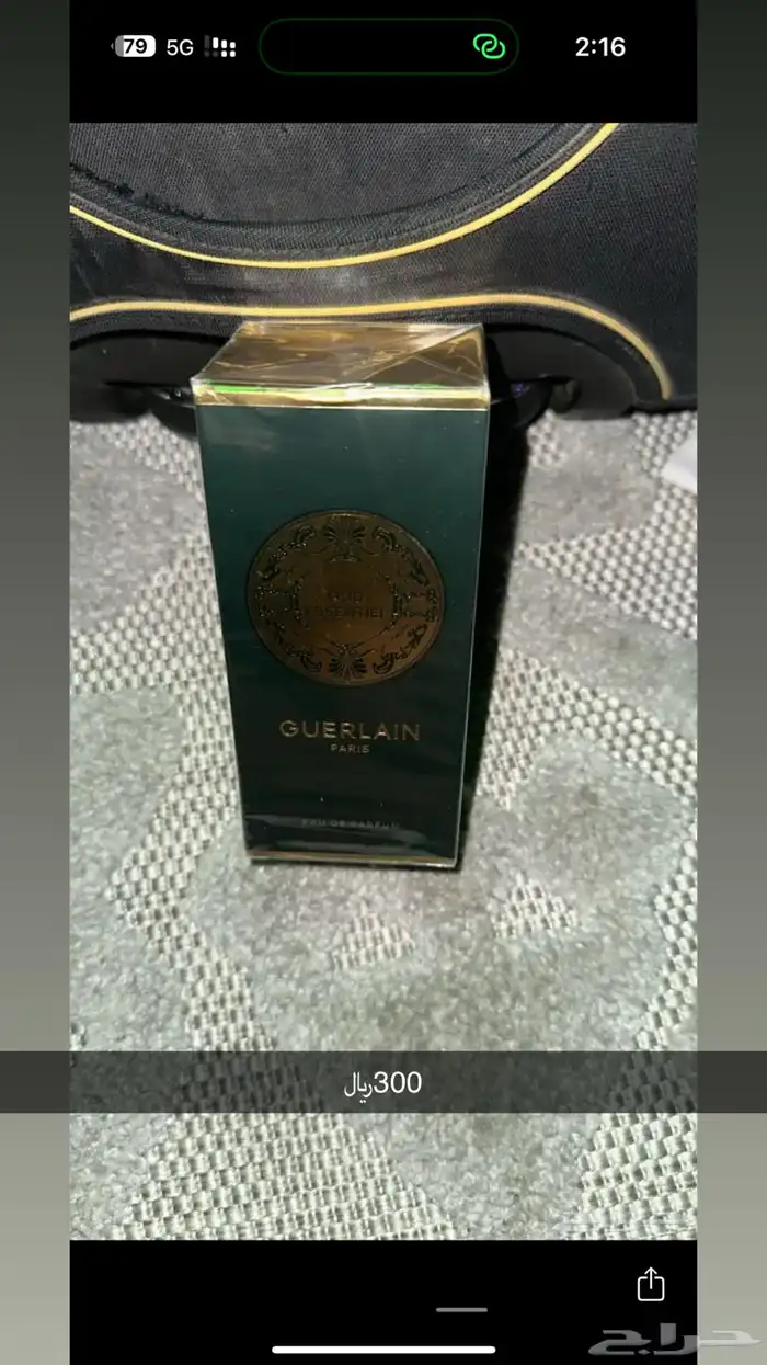 براندات عطور اصليه جديده كلها للبيع 15