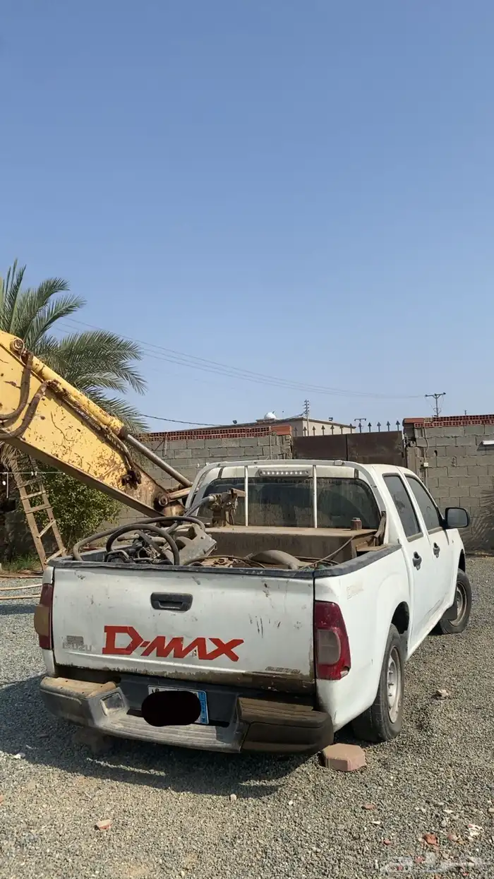 ونيت ايسوزو 0