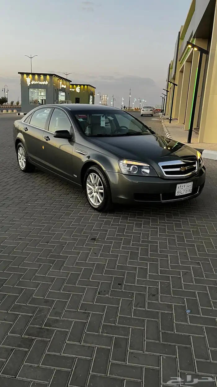 كابرس مجدد كامل 0