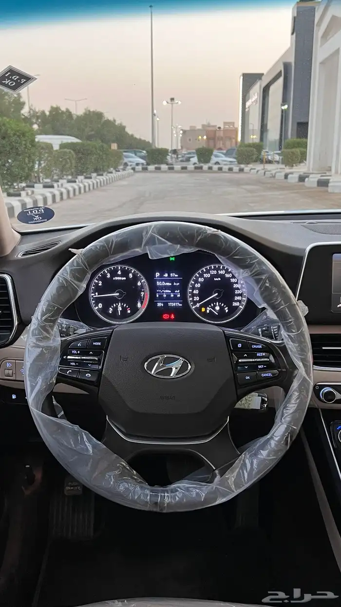 ازيرا ابيض 2018 تم البيع 9