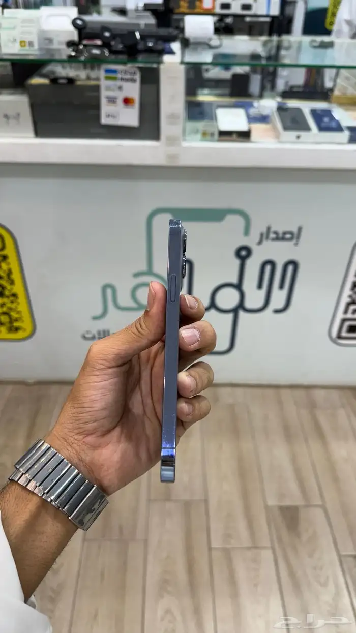 ايفون 13برو ماكس( تم البيع ) الله يبارك 2