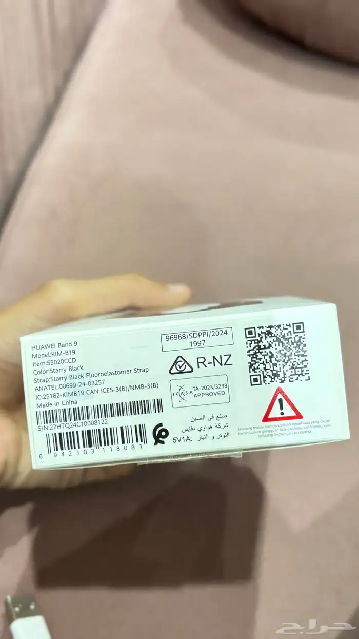 للبيع ساعة هواوي باند 9 3