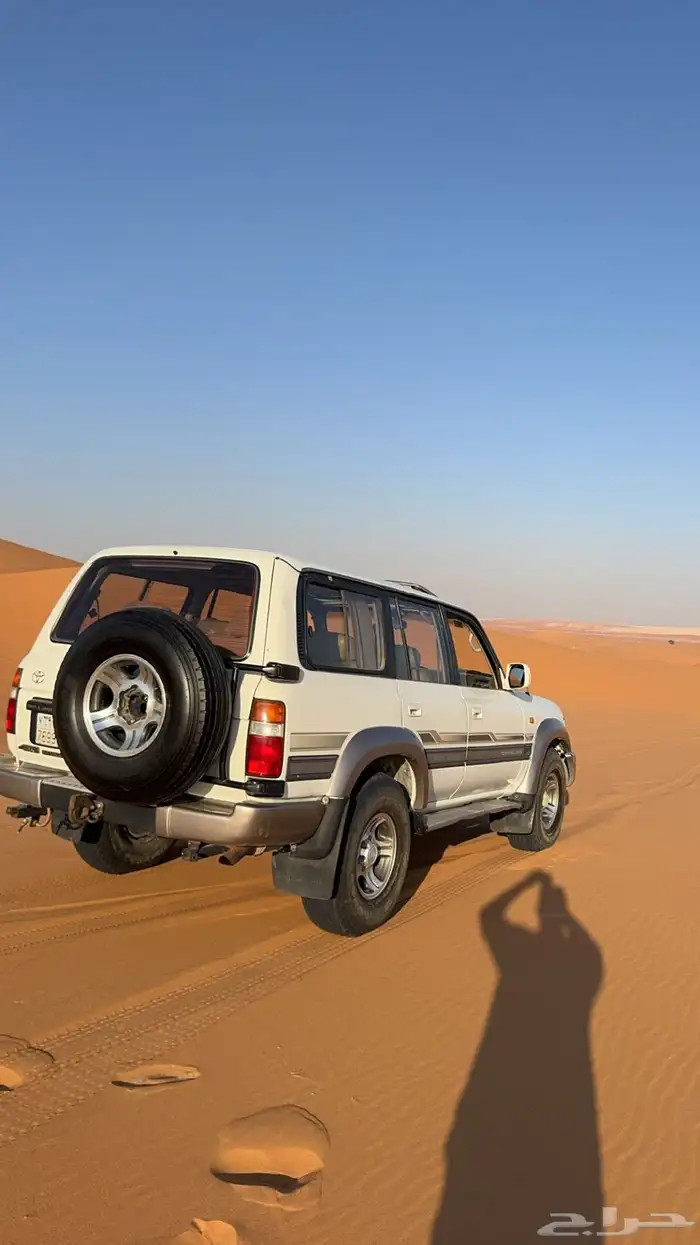 فكسار 97 نظيف دفلوك 5