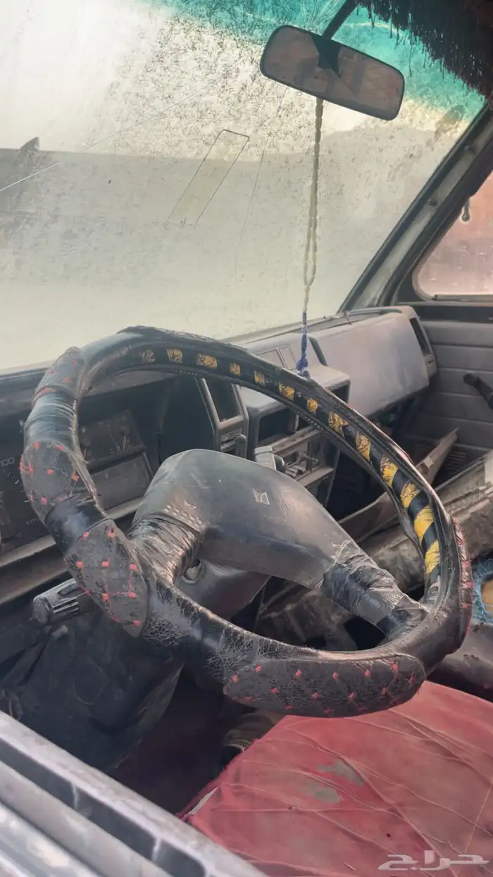 ايسيزو دينه 3