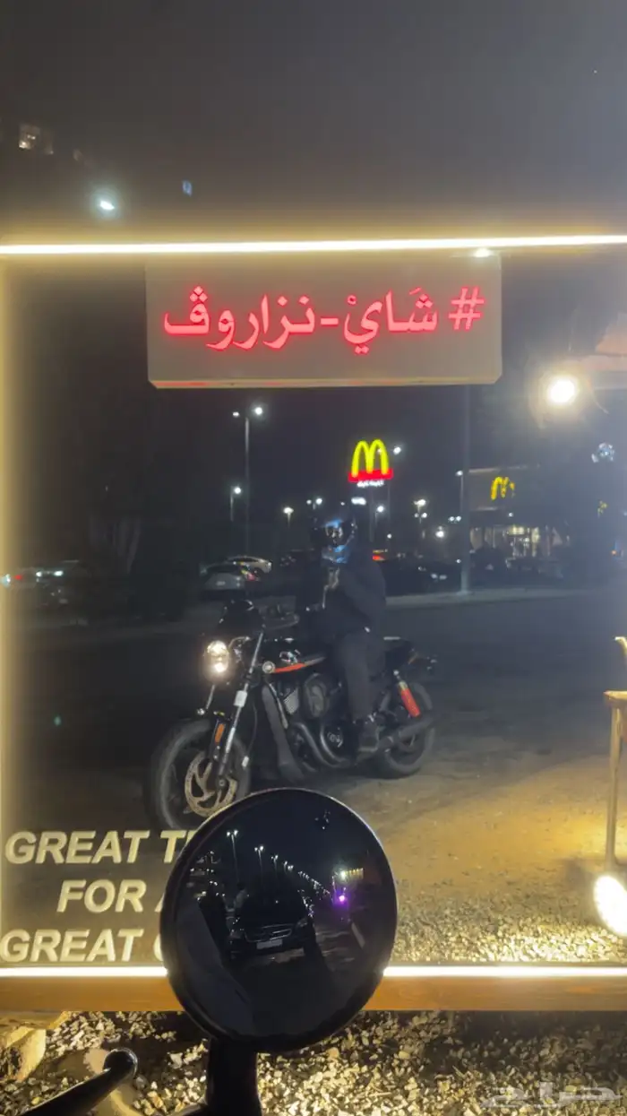 دباب بايك هارلي ديفيدسون 750 Street Rod 3