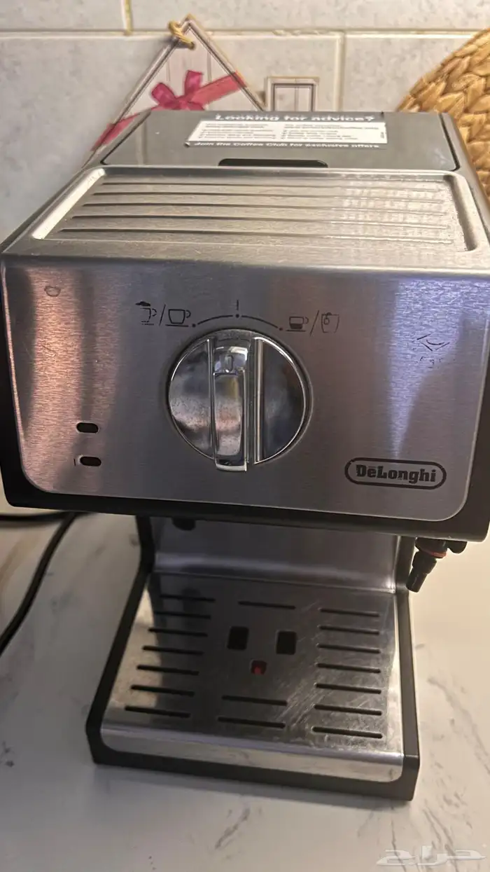 مكينة قهوة 2