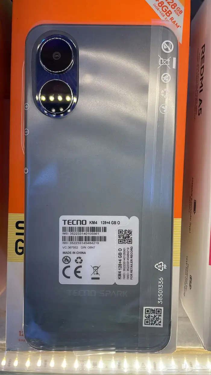 جهاز تكنووو سبارك TECNO Spark الجهاز جديد غير مستخدم 0