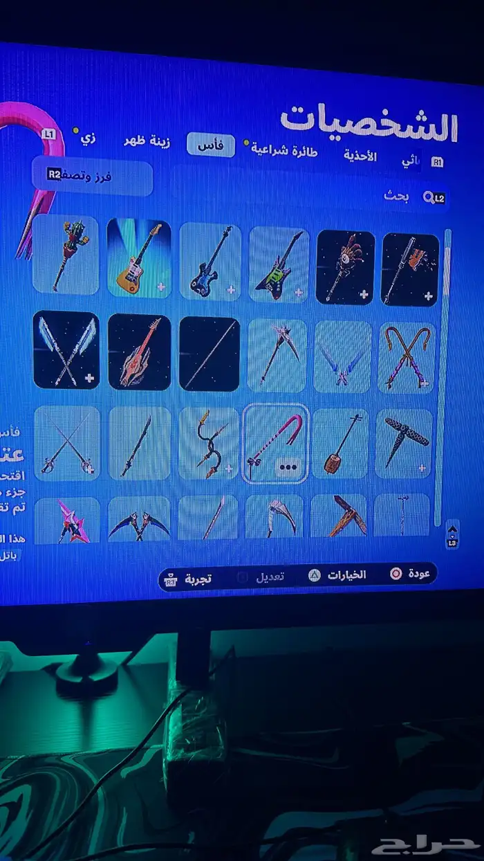 حساب فورت نايت للبيع من السيزون 4 17