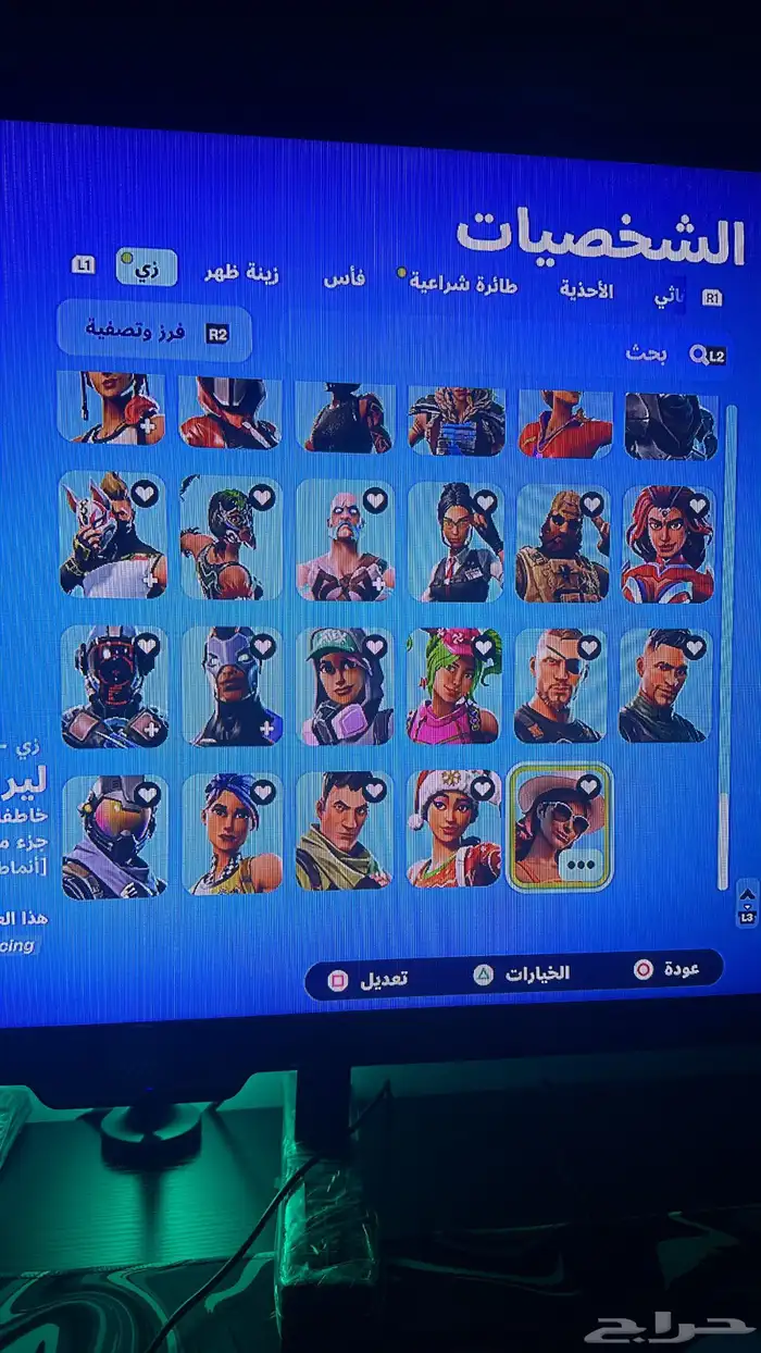 حساب فورت نايت للبيع من السيزون 4 7