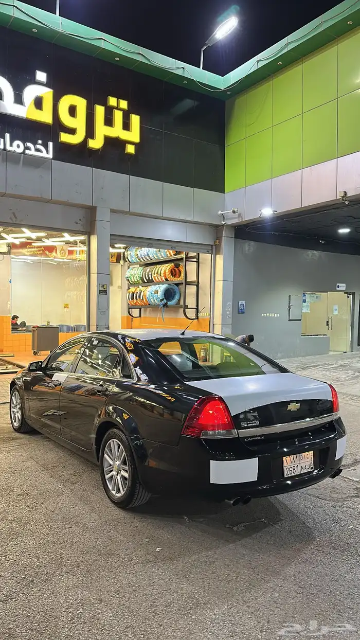 كابرس اسود 2013 Ls 11