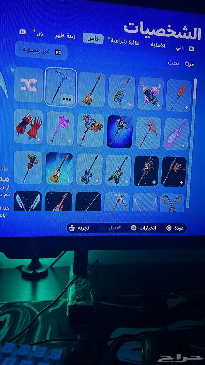حساب فورت نايت للبيع من السيزون 4 18