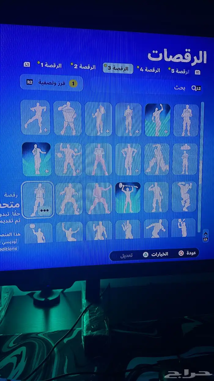 حساب فورت نايت للبيع من السيزون 4 22