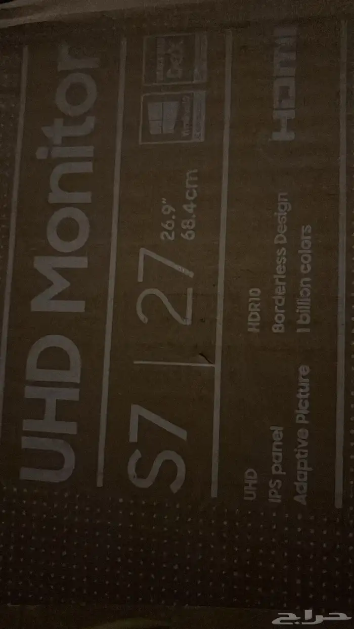 شاشة سامسونج 4k 27 6