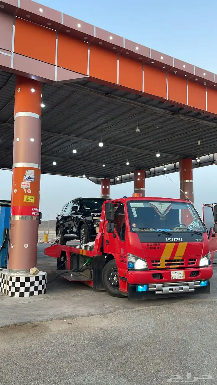 سطحه للنقل 8