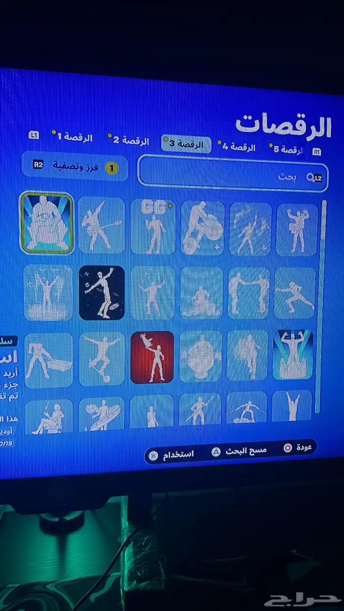 حساب فورت نايت للبيع من السيزون 4 19