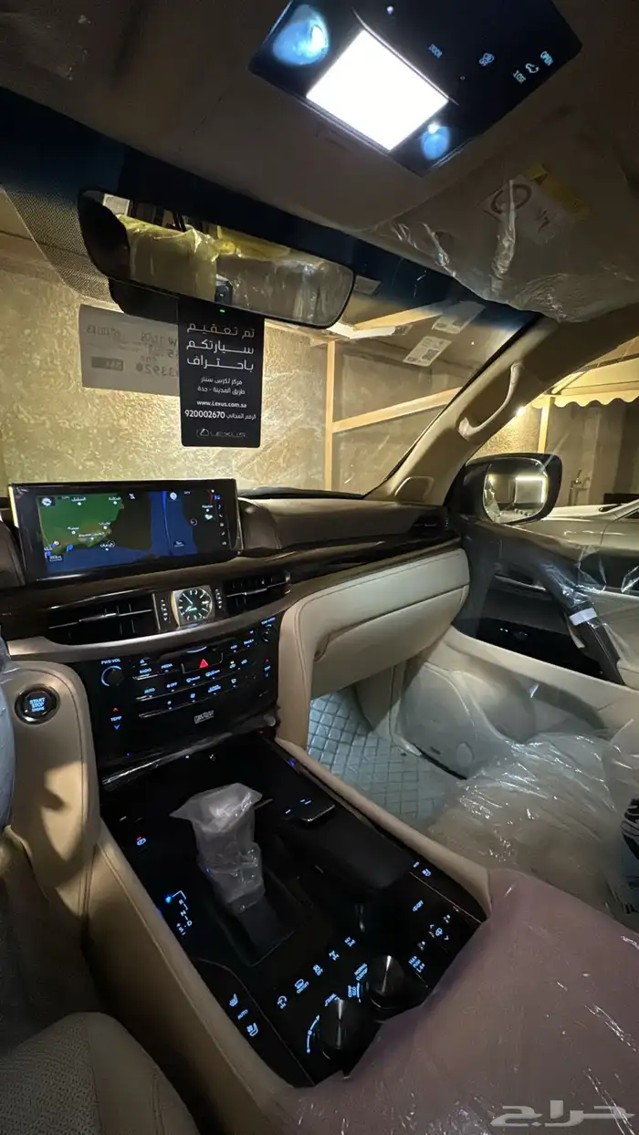 لكزز 2019 سعودي نظيف تم البيع تم البيع تم البيع خارج الموقع 4