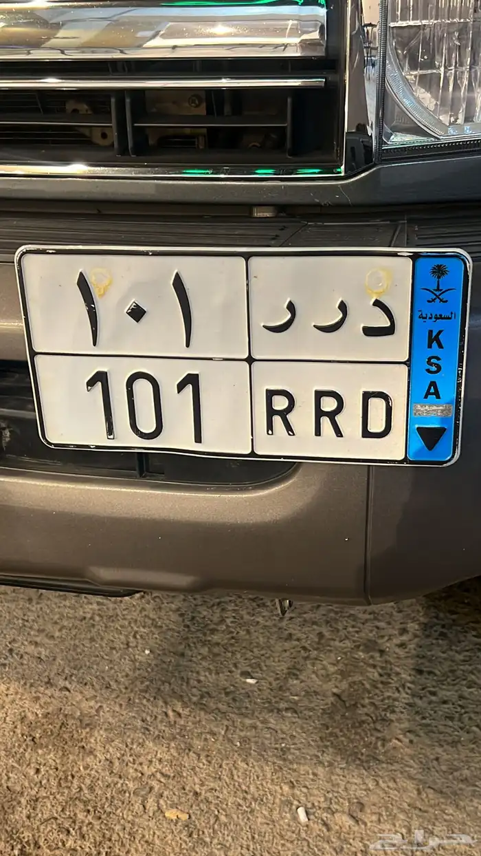 لوحه مميزه للبيع . 0